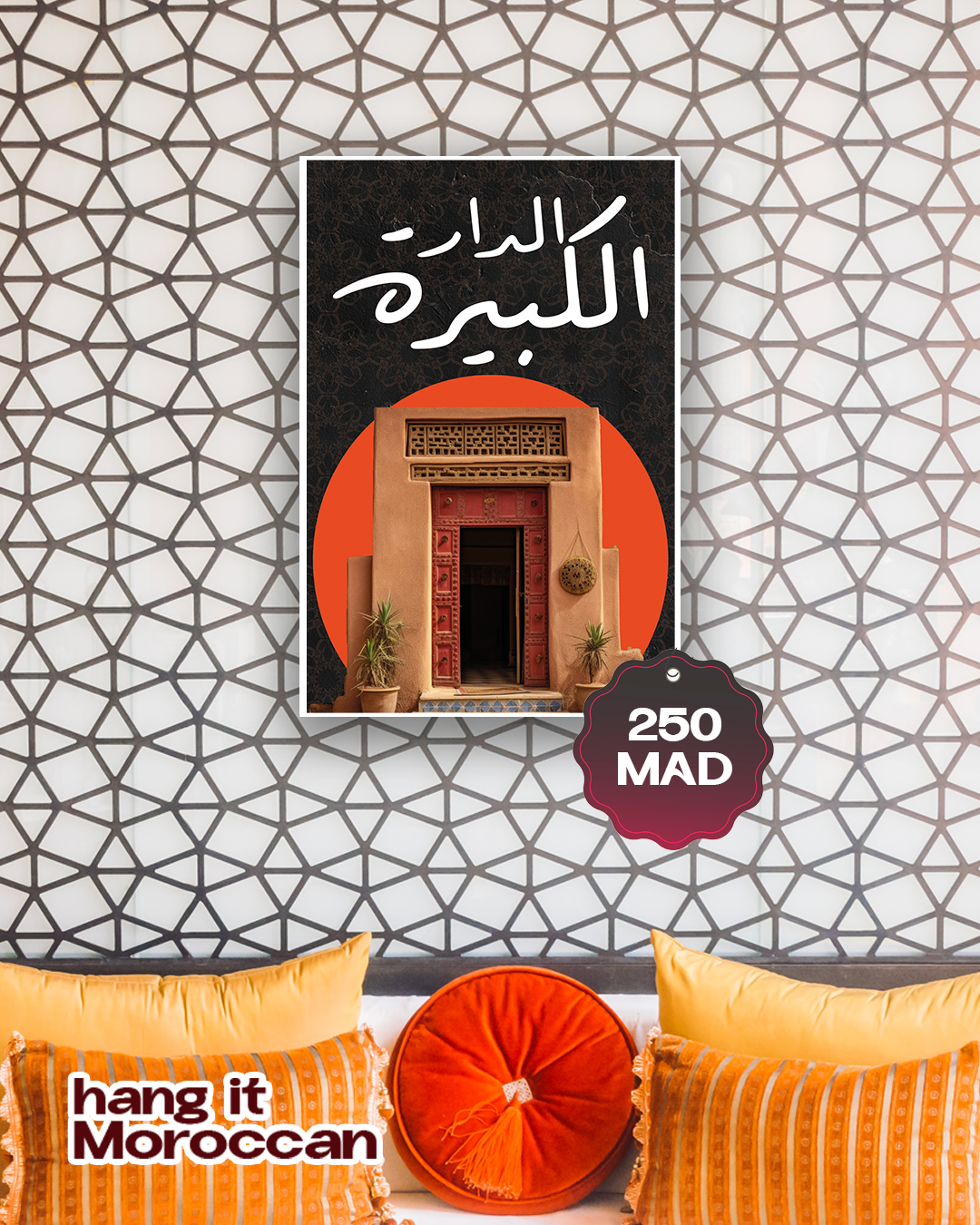Tableau Culturel - La Grande Maison